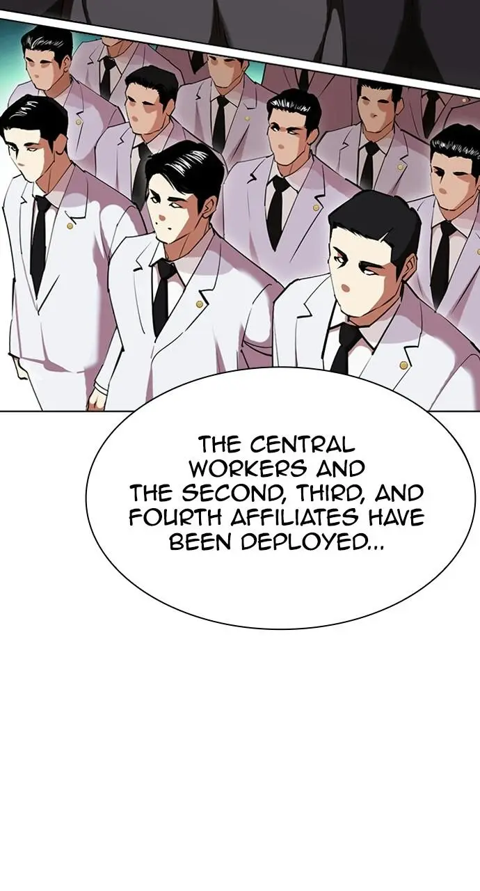 Lookism Chapter 411