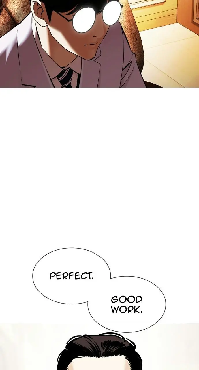 Lookism Chapter 411
