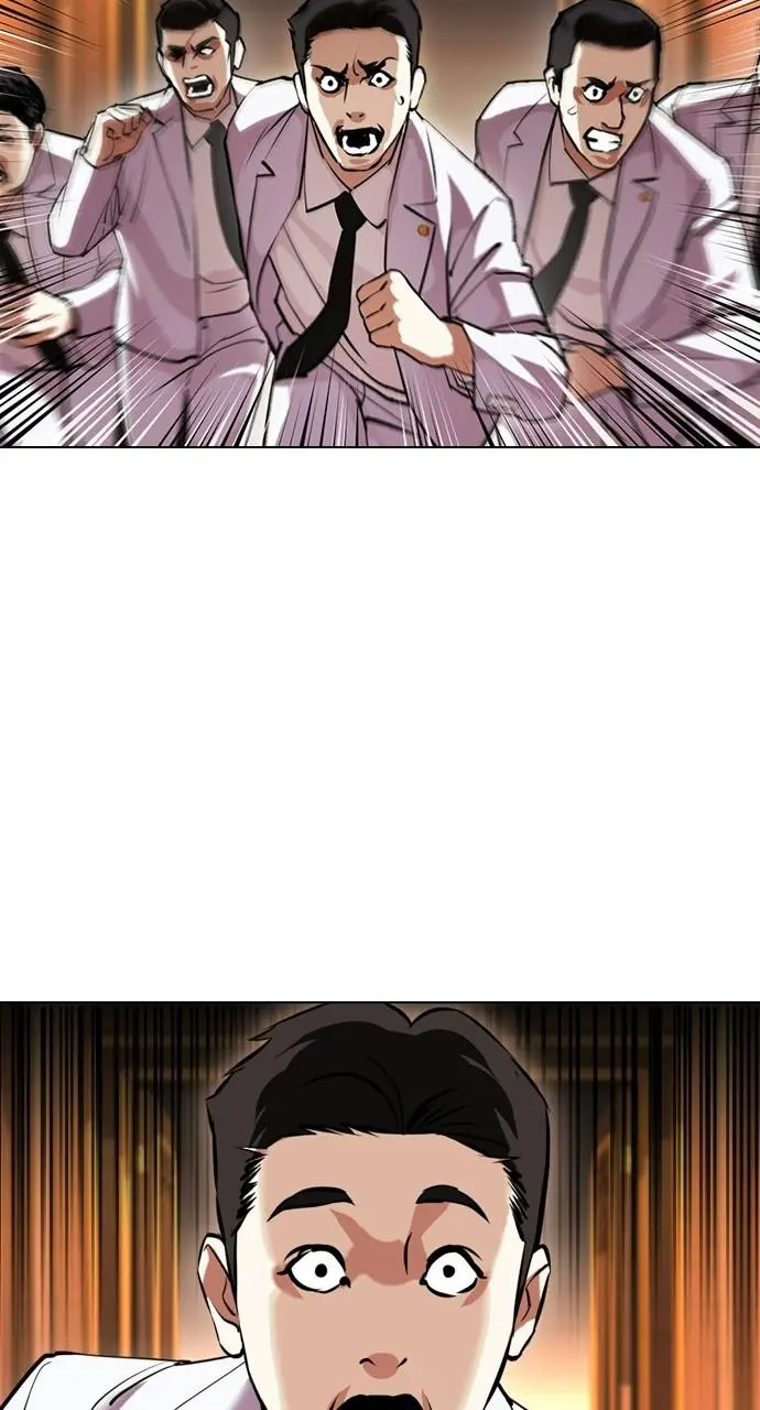 Lookism Chapter 411