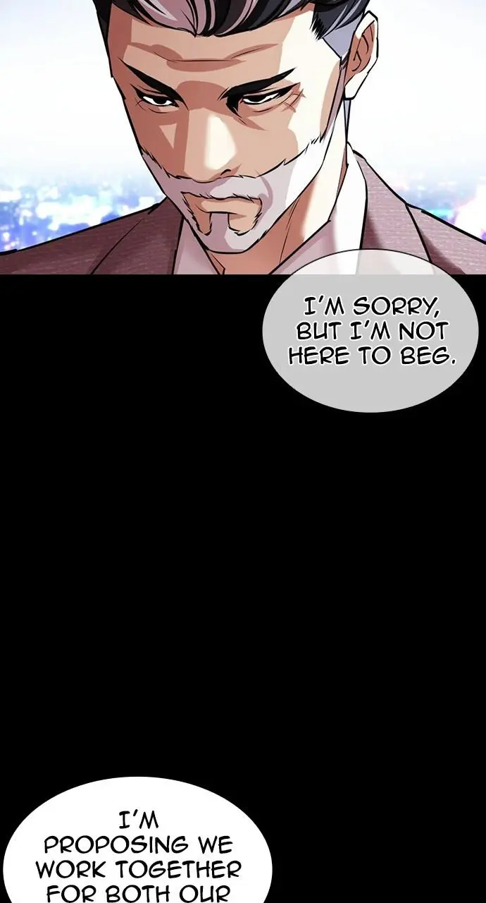 Lookism Chapter 411
