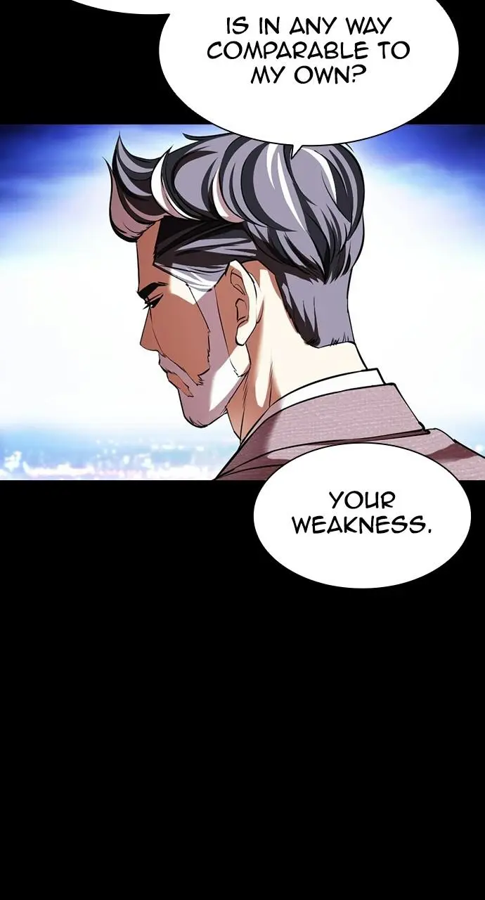 Lookism Chapter 411