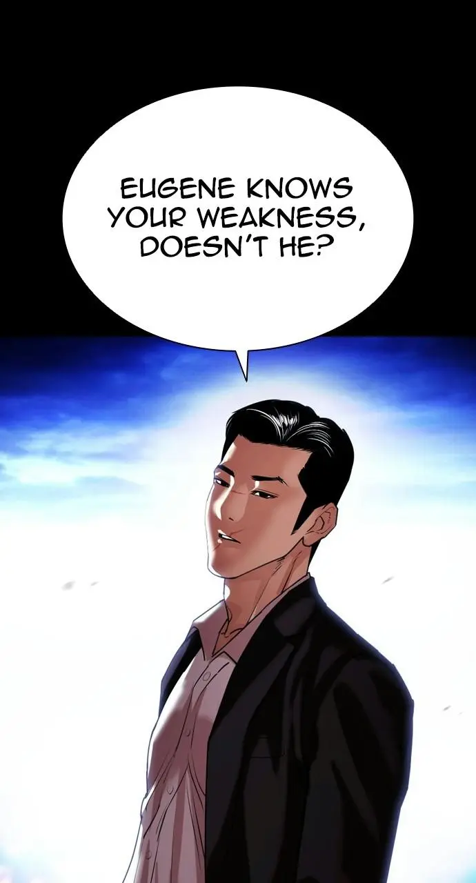 Lookism Chapter 411