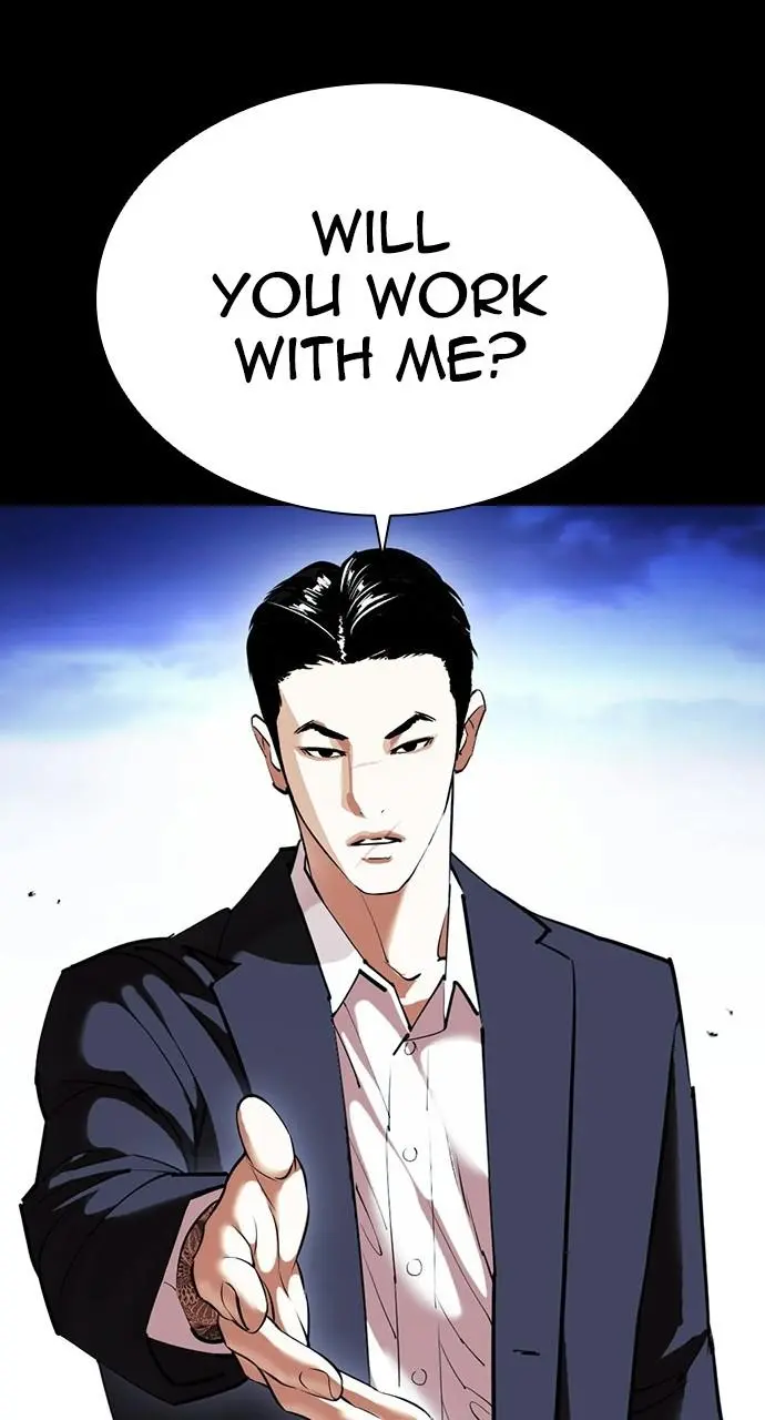 Lookism Chapter 411