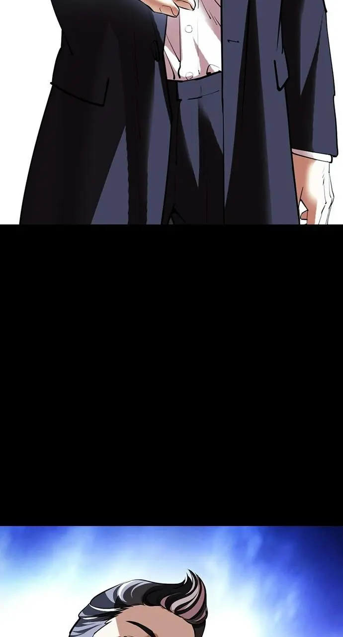 Lookism Chapter 411
