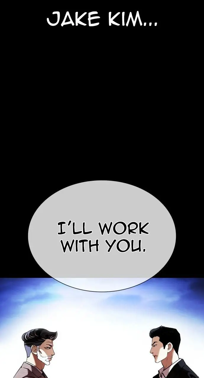 Lookism Chapter 411