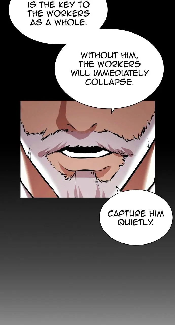 Lookism Chapter 411