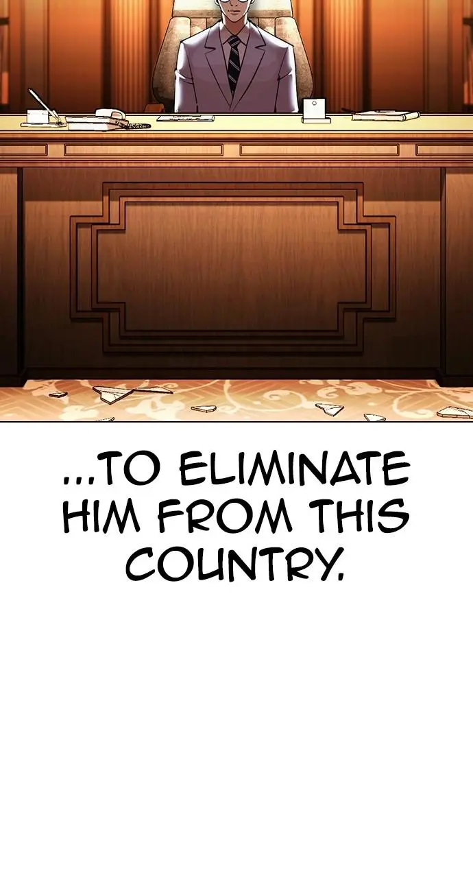 Lookism Chapter 411