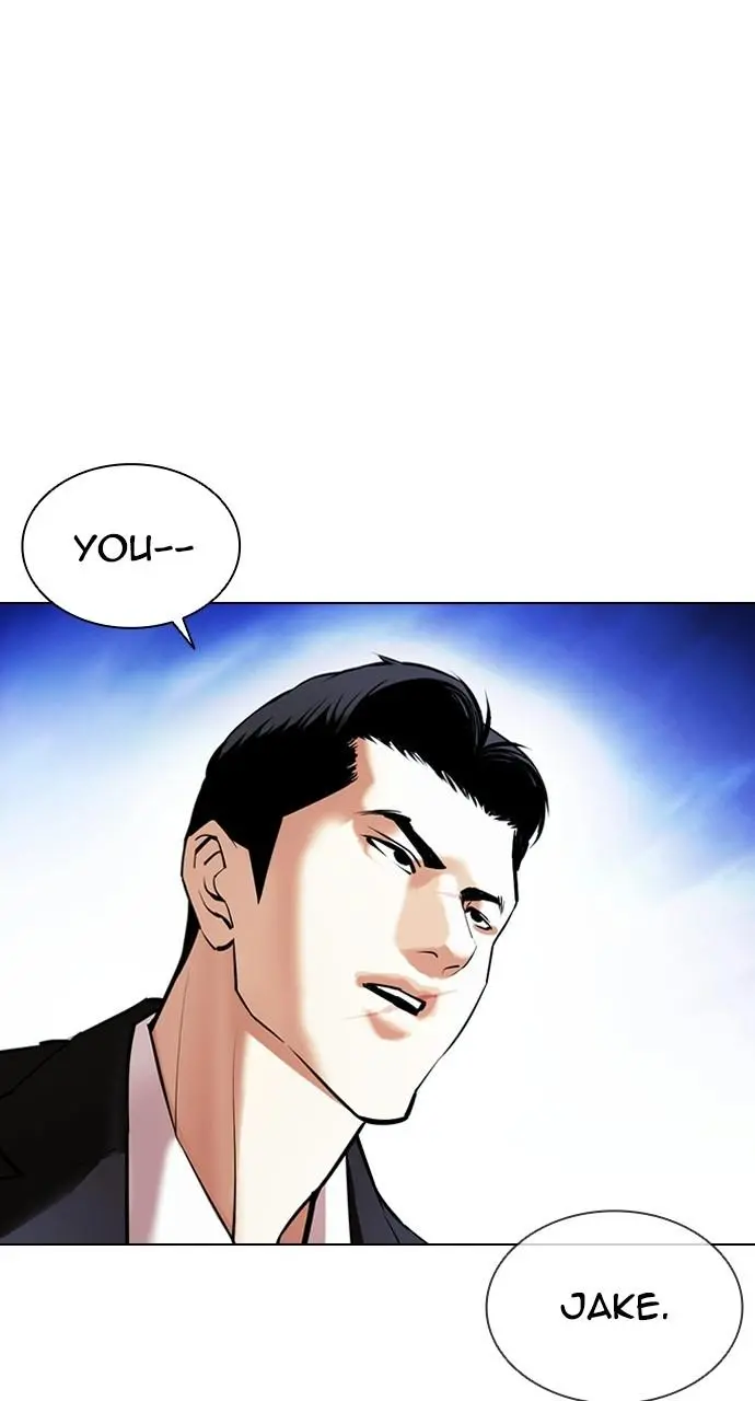 Lookism Chapter 412