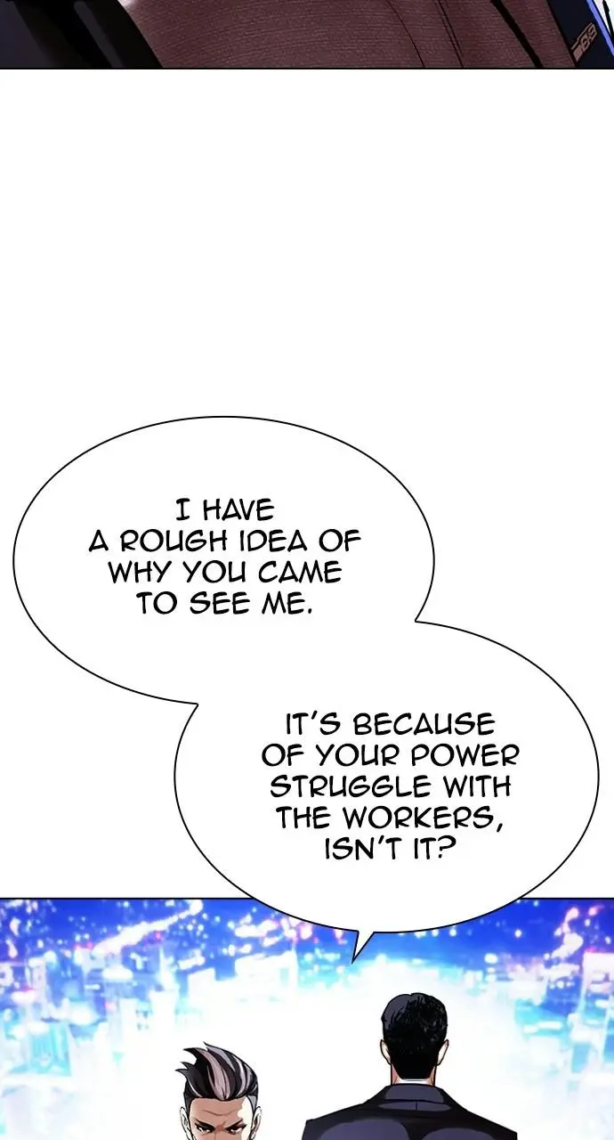 Lookism Chapter 412