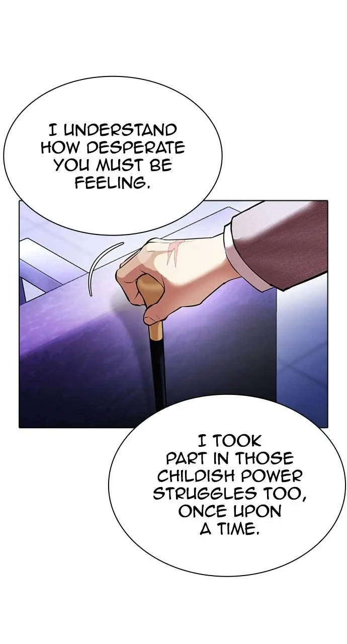 Lookism Chapter 412
