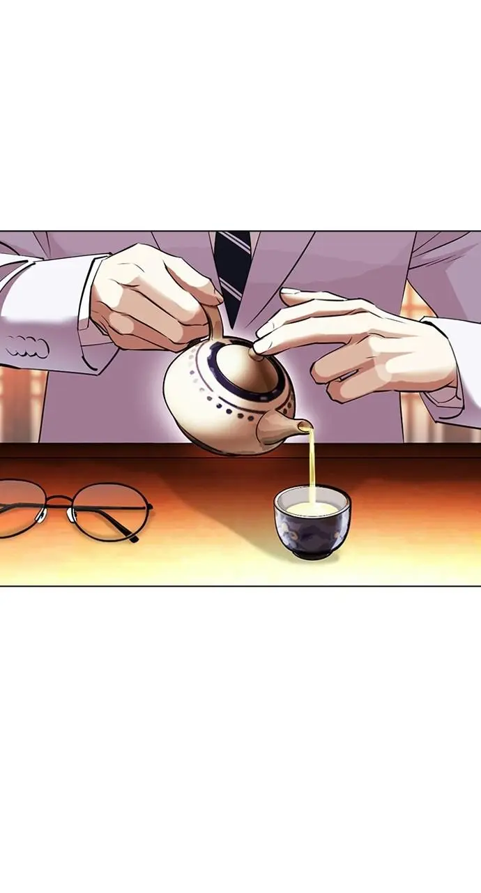 Lookism Chapter 412