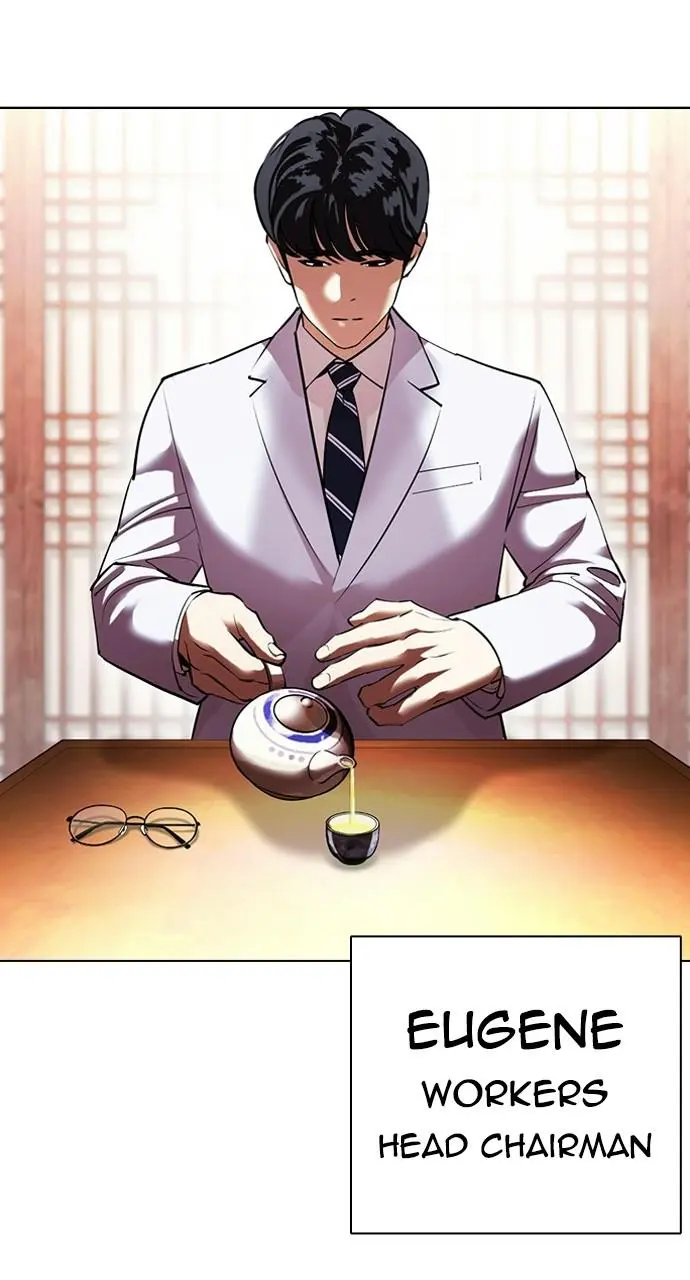 Lookism Chapter 412