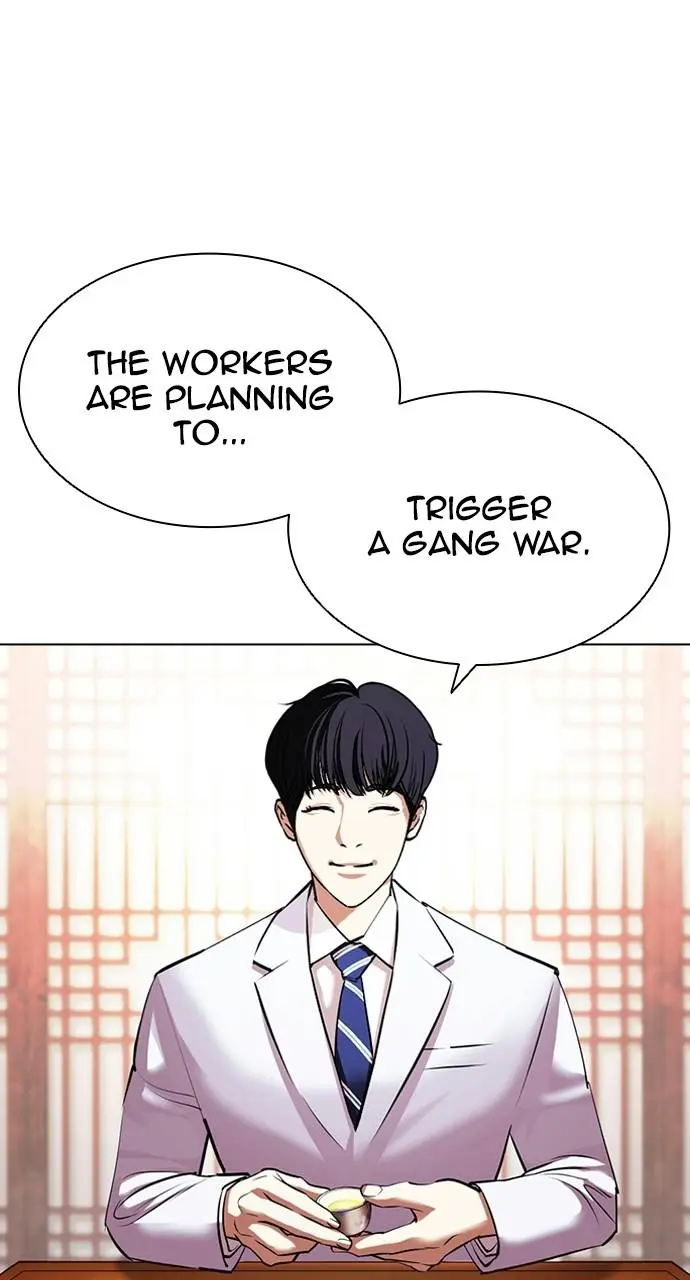 Lookism Chapter 412
