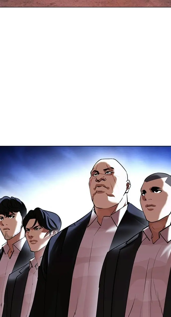 Lookism Chapter 412