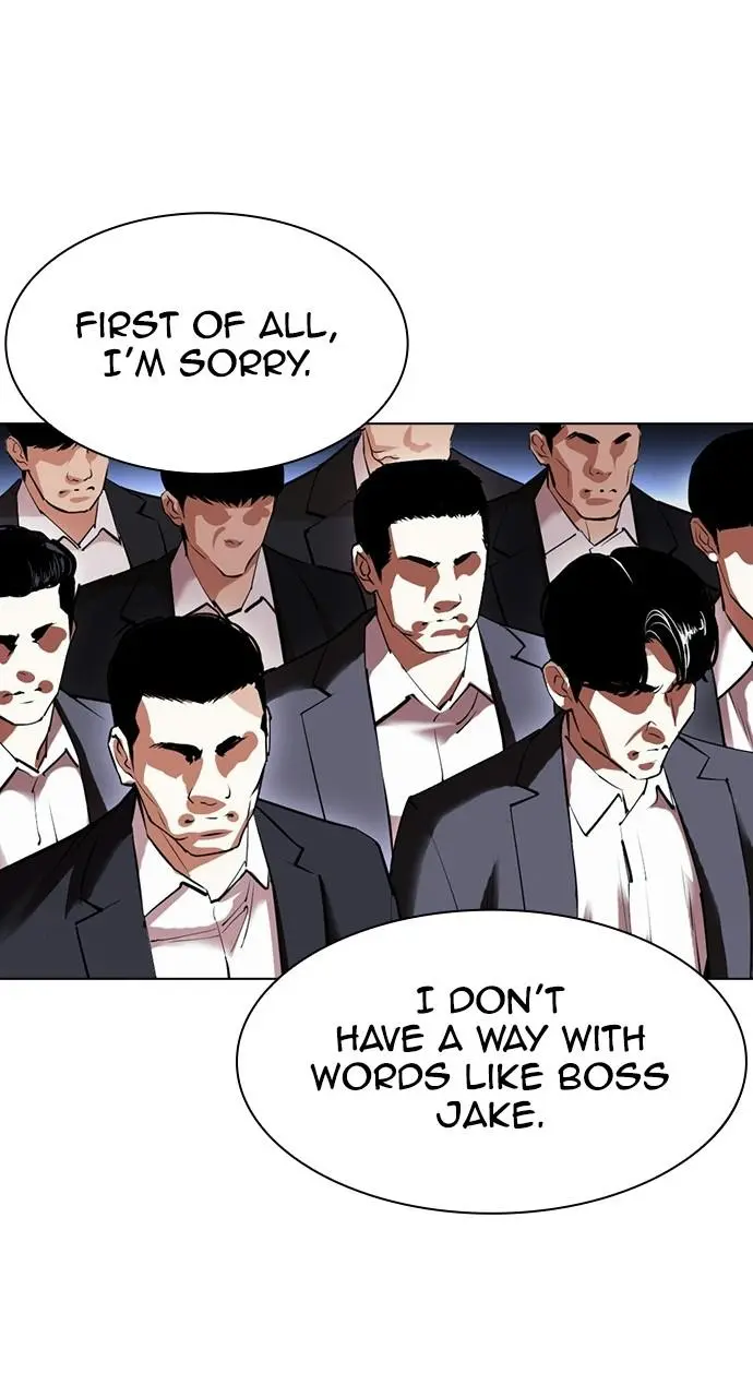 Lookism Chapter 412