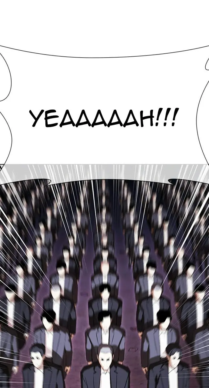 Lookism Chapter 412
