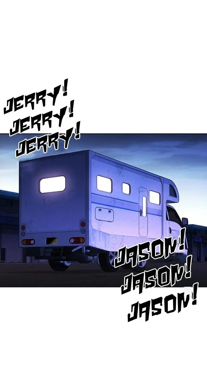 Lookism Chapter 412