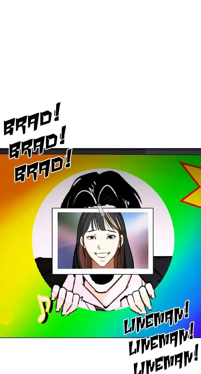 Lookism Chapter 412
