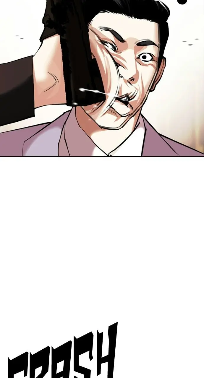Lookism Chapter 412