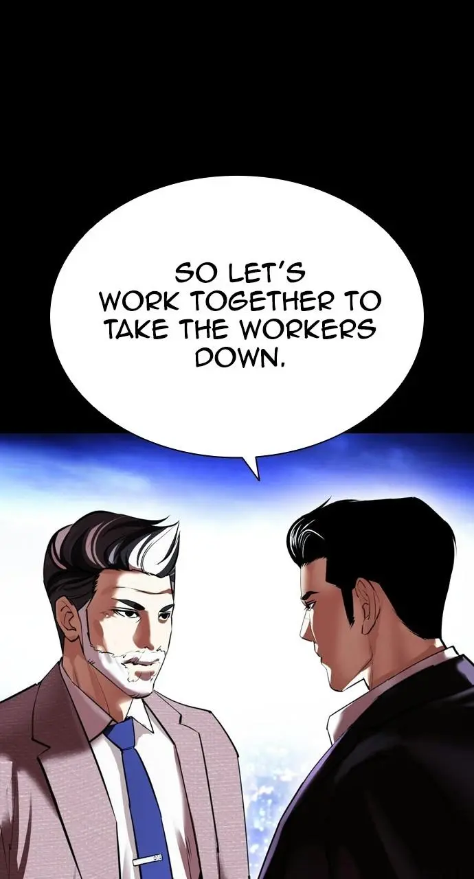 Lookism Chapter 412