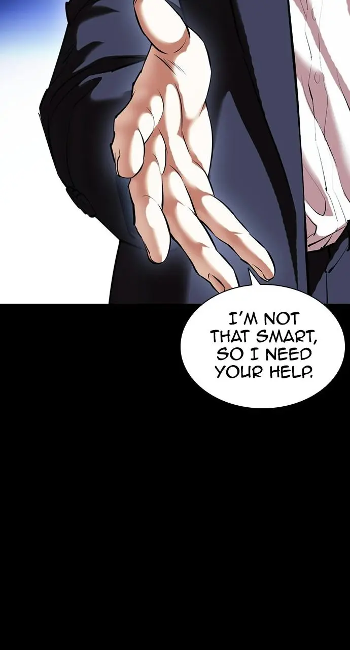 Lookism Chapter 412