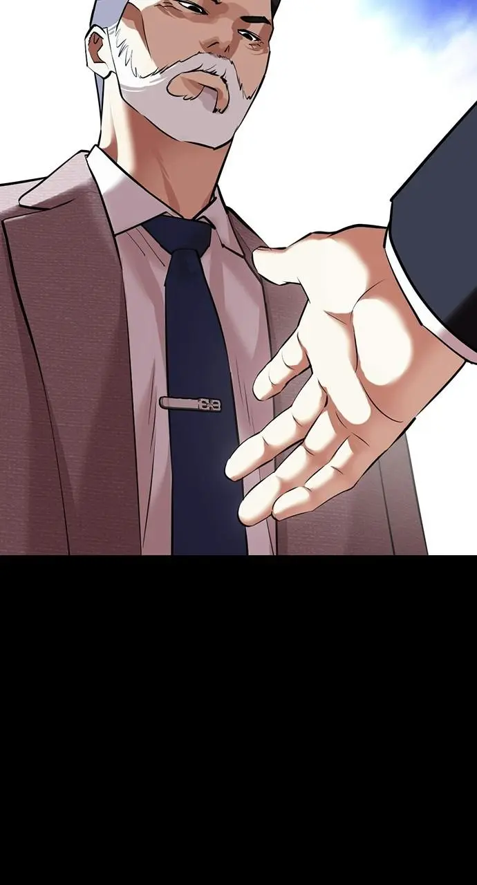 Lookism Chapter 412