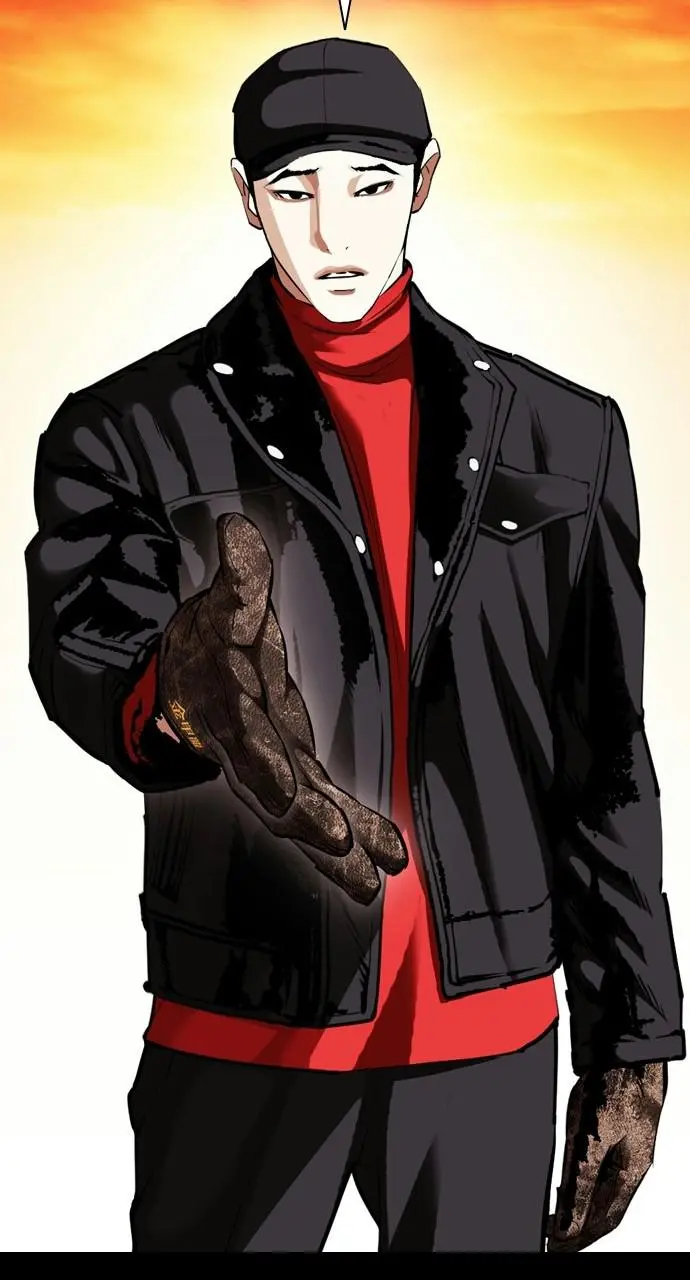 Lookism Chapter 412