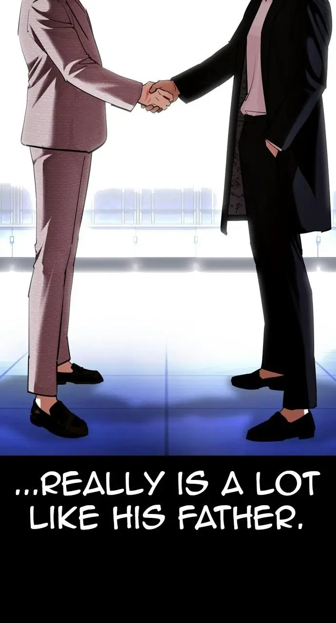 Lookism Chapter 412