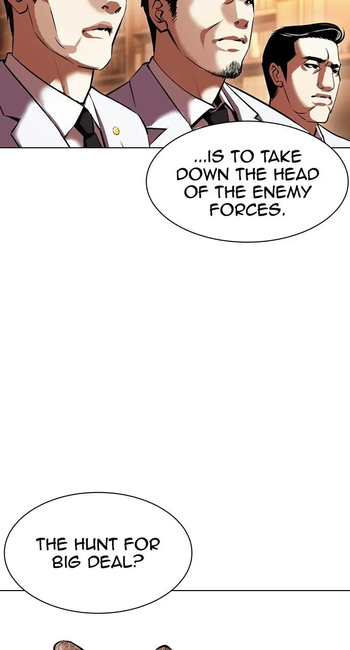 Lookism Chapter 412