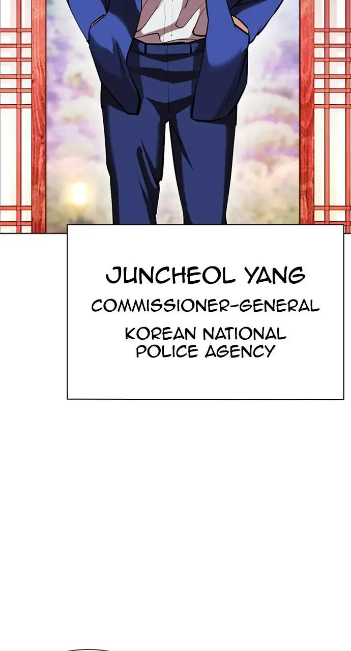 Lookism Chapter 413