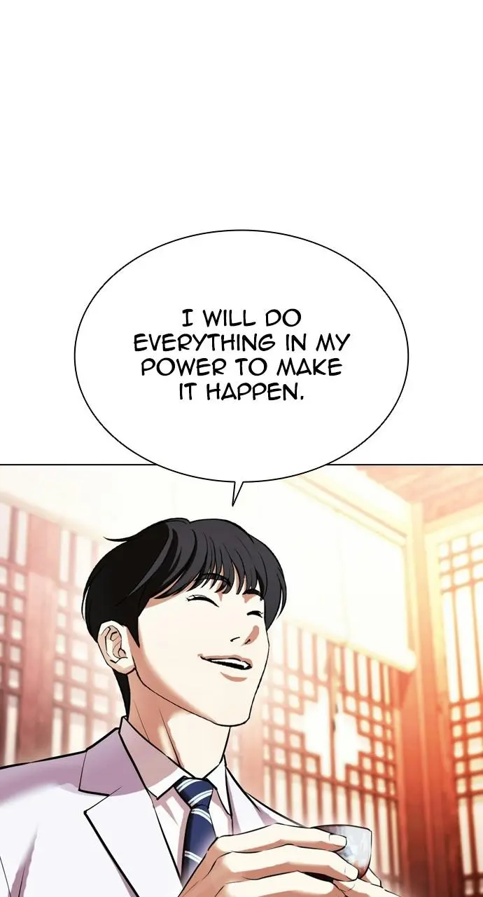 Lookism Chapter 413