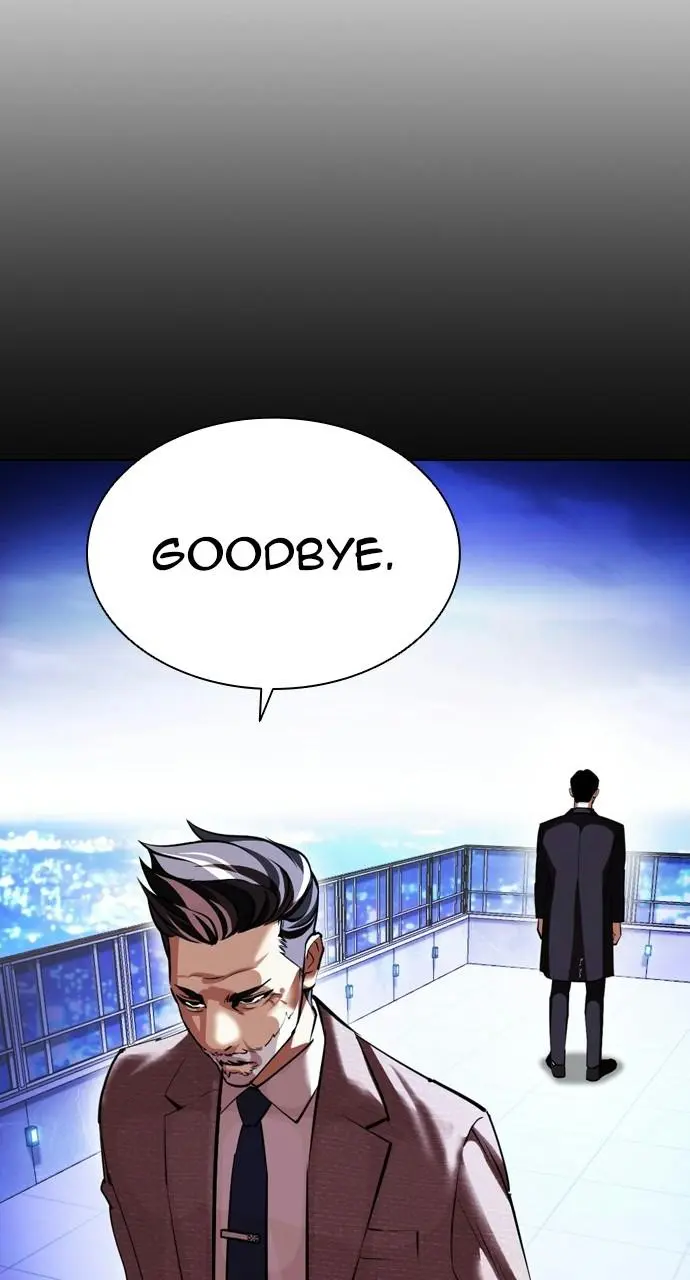 Lookism Chapter 413