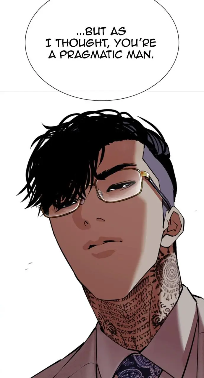 Lookism Chapter 414