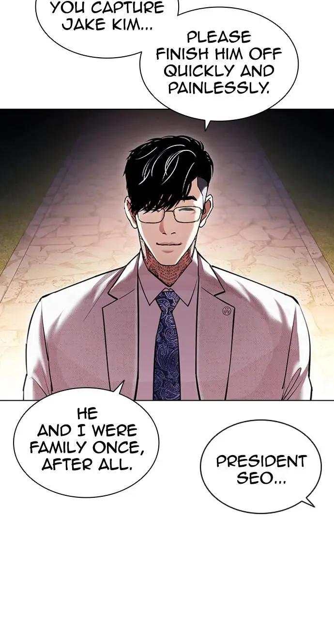 Lookism Chapter 414