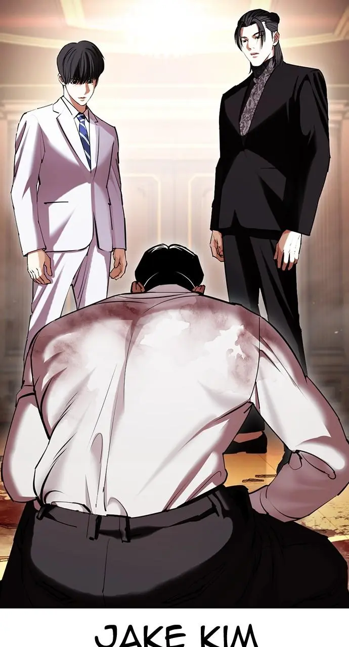 Lookism Chapter 414