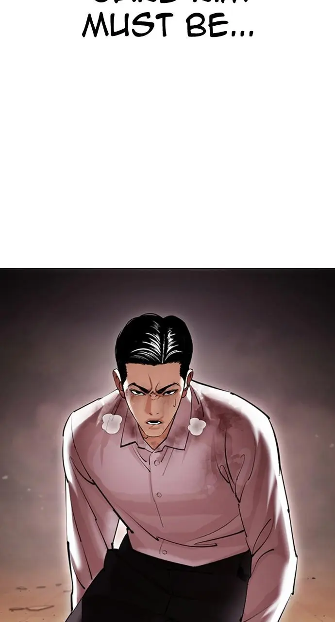 Lookism Chapter 414