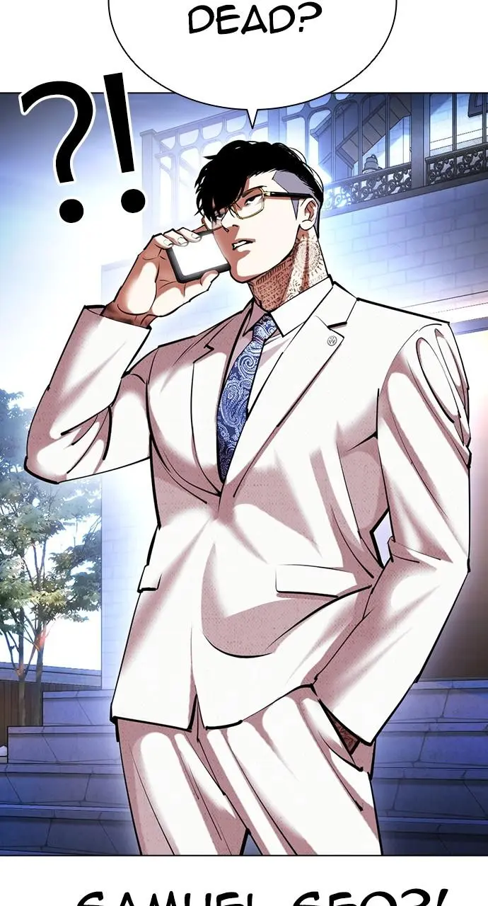 Lookism Chapter 414