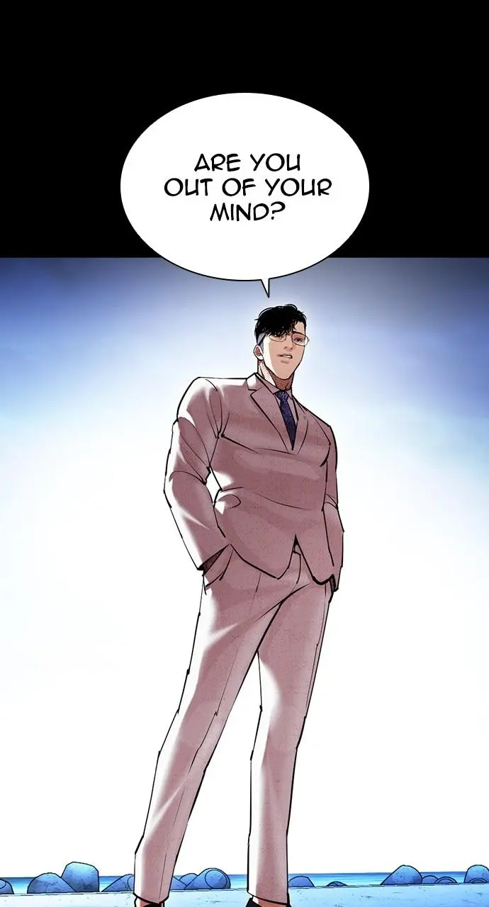 Lookism Chapter 414