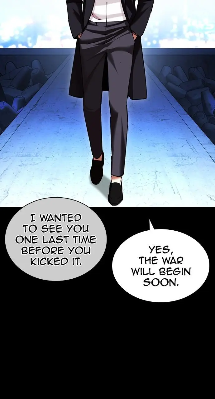 Lookism Chapter 414