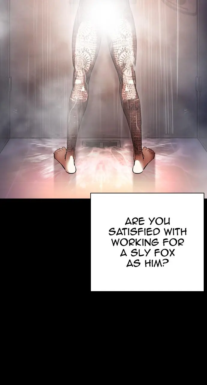 Lookism Chapter 414