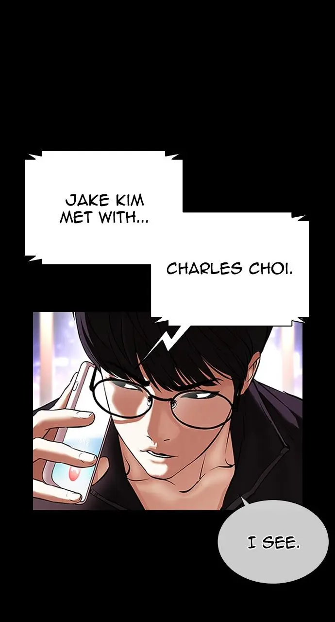 Lookism Chapter 414