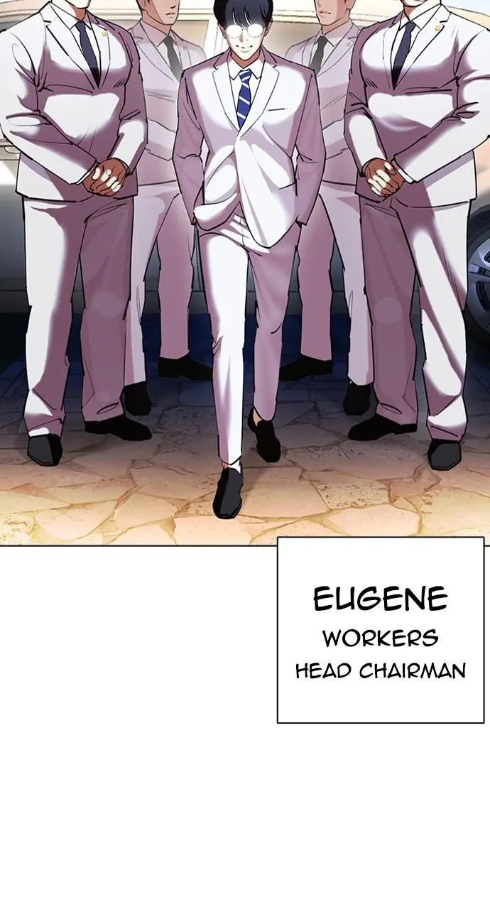 Lookism Chapter 416
