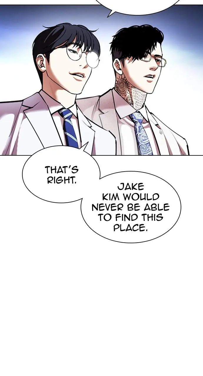 Lookism Chapter 416
