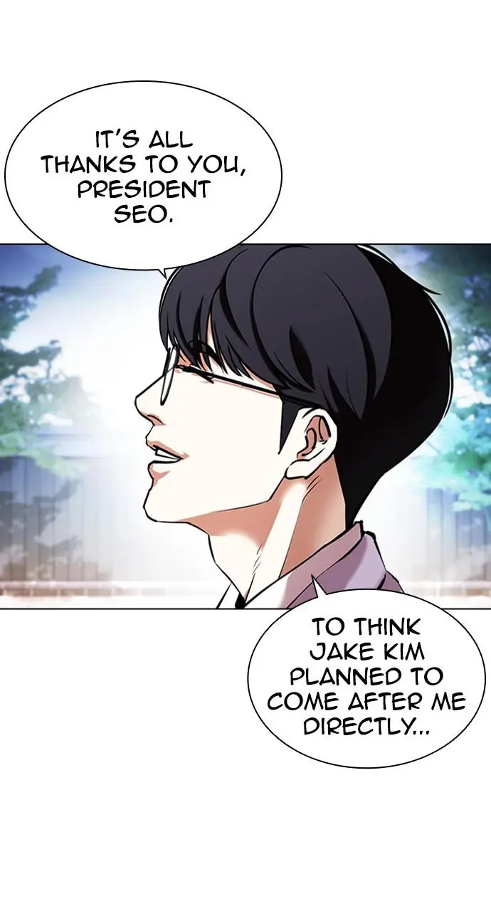 Lookism Chapter 416
