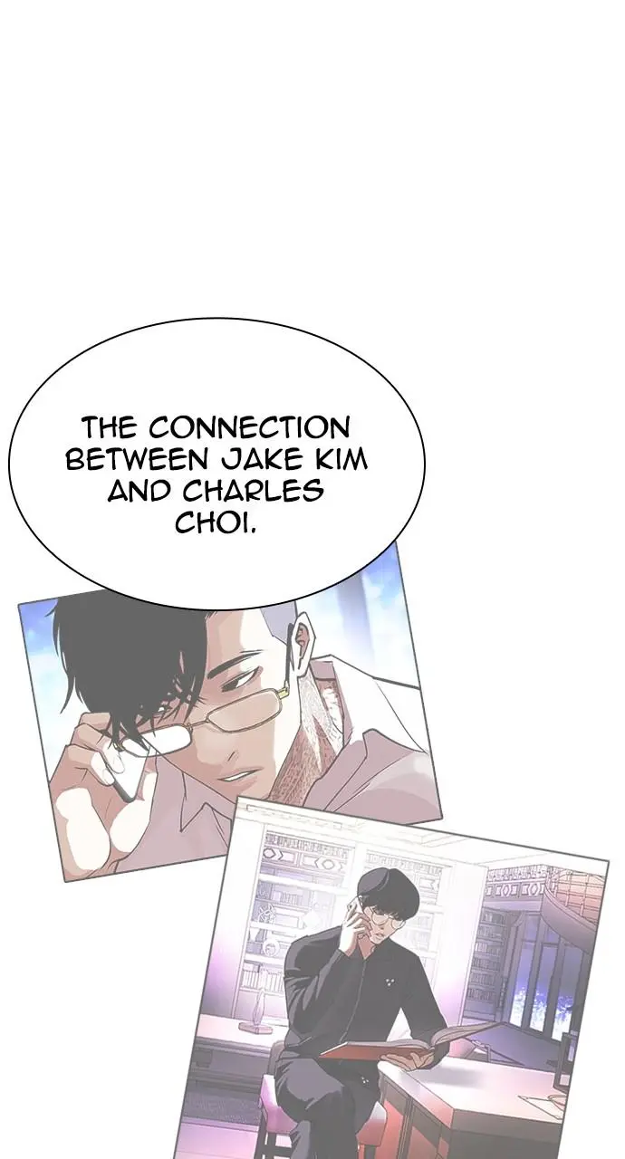 Lookism Chapter 416