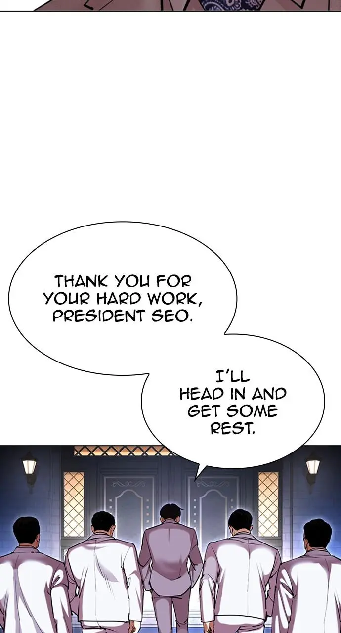 Lookism Chapter 416