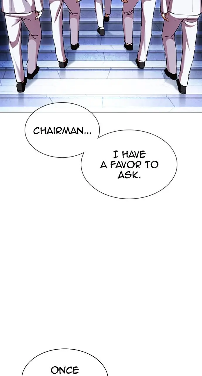 Lookism Chapter 416