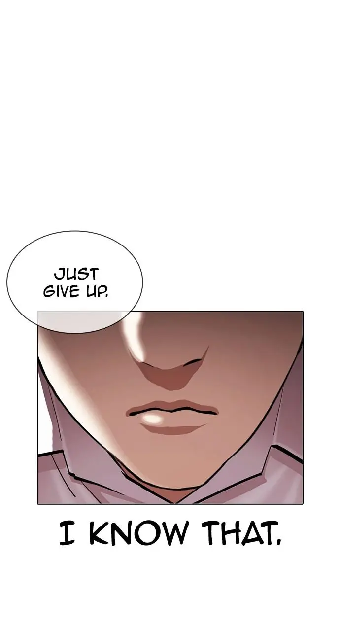 Lookism Chapter 416