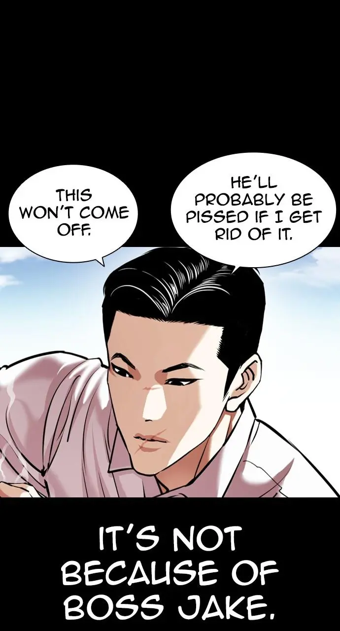 Lookism Chapter 416