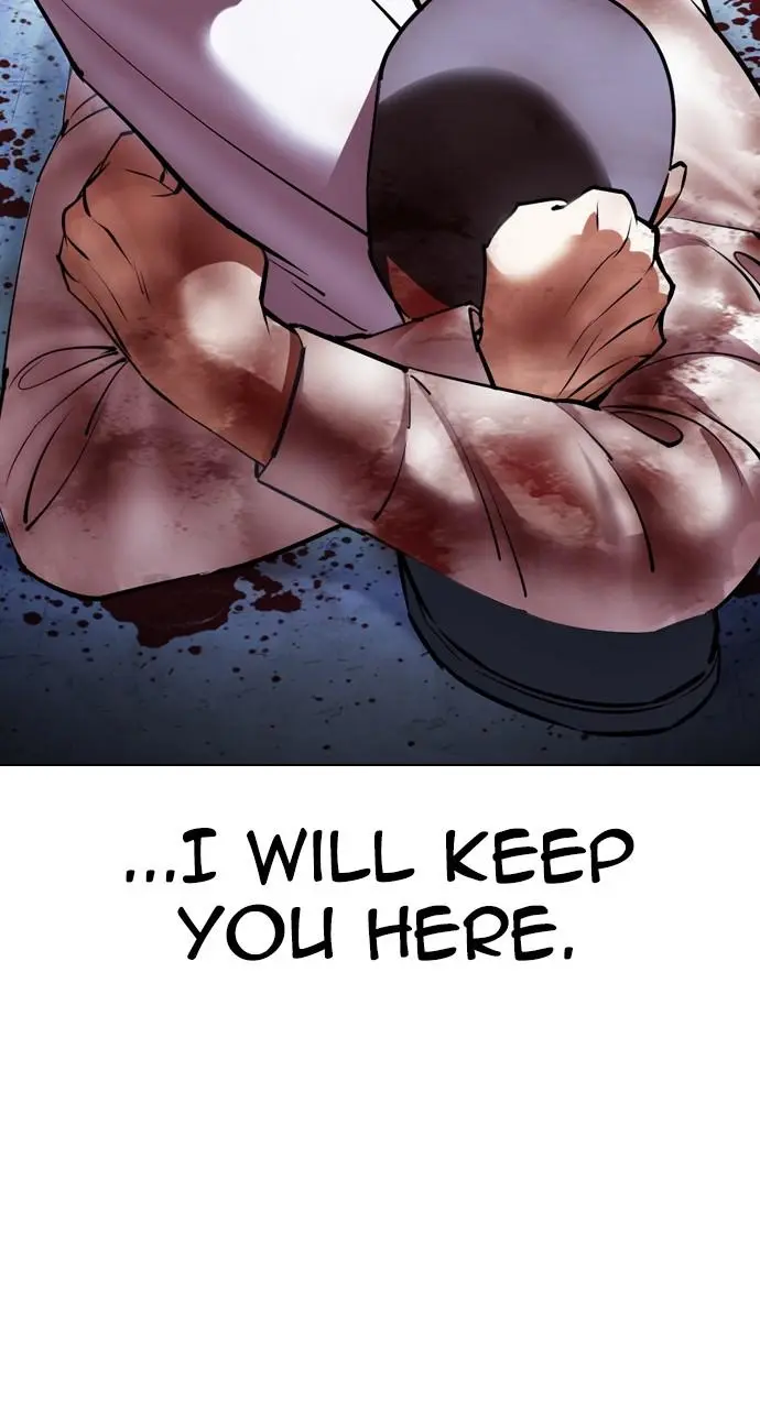 Lookism Chapter 416